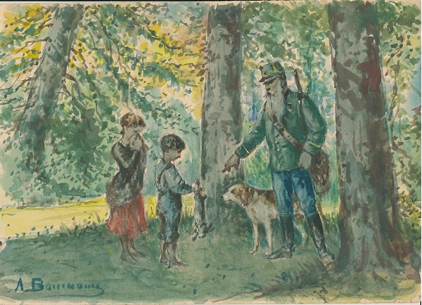 Alphonse Victor Baumann 9