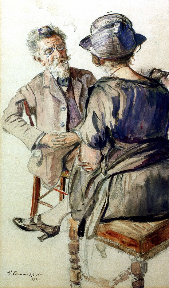 Auguste Cammissar