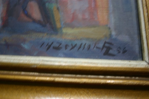 Charles Zeyssolff 13