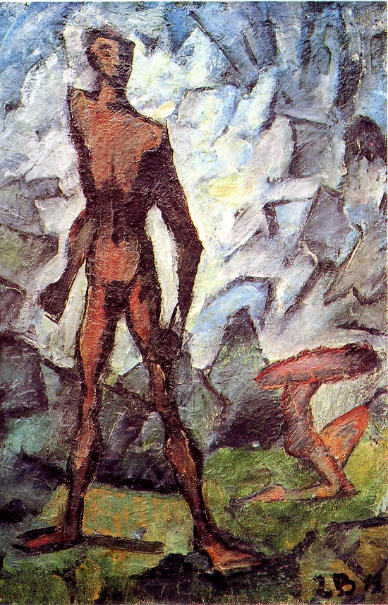 Lucien Binaepfel