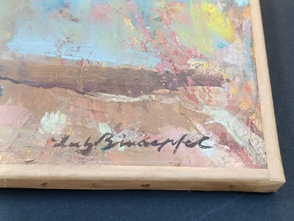 Lucien Binaepfel 83