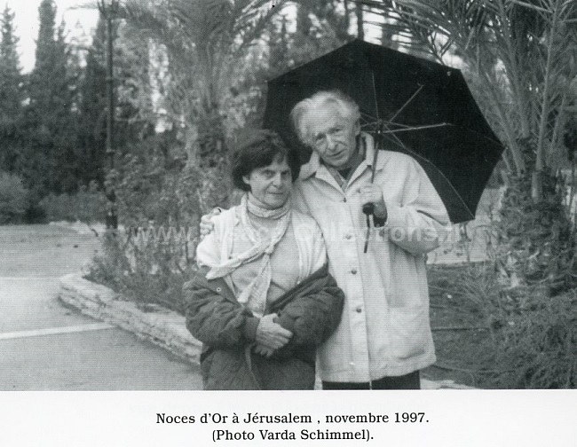 Paul Weiss 49c.jpg