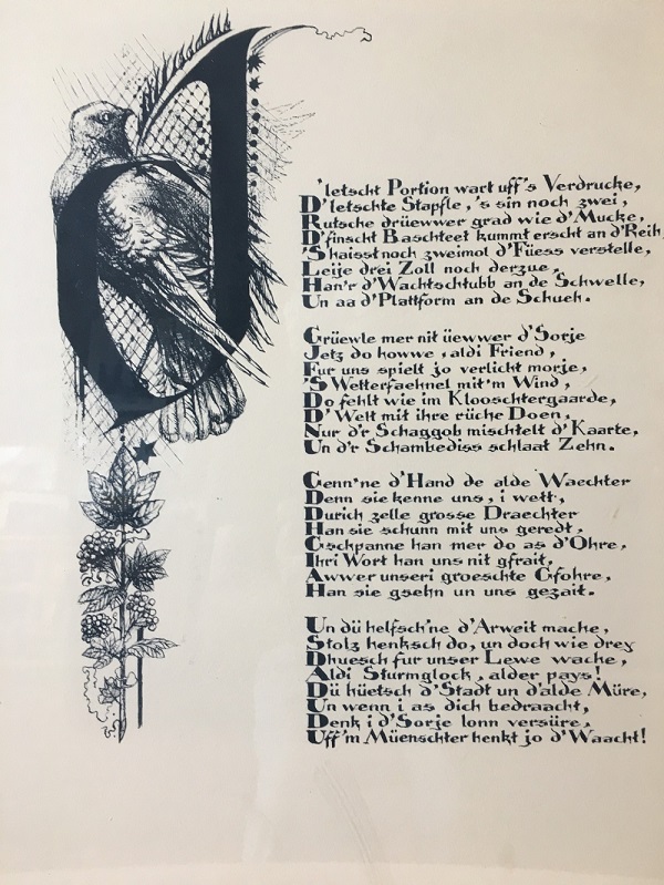 Richard Brunck de Freundeck 68.jpg